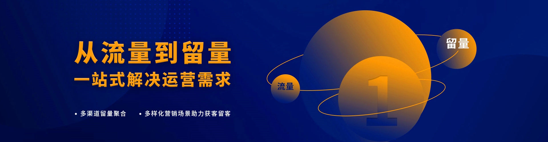 扶沟百度推广排名
